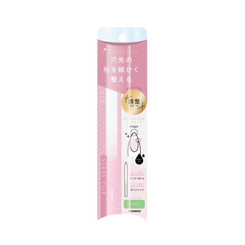 SHOBIDO Makeup Hall Nail Care Glass File 1pc Fine Grinding/Effective Nail Repair - Pre-order