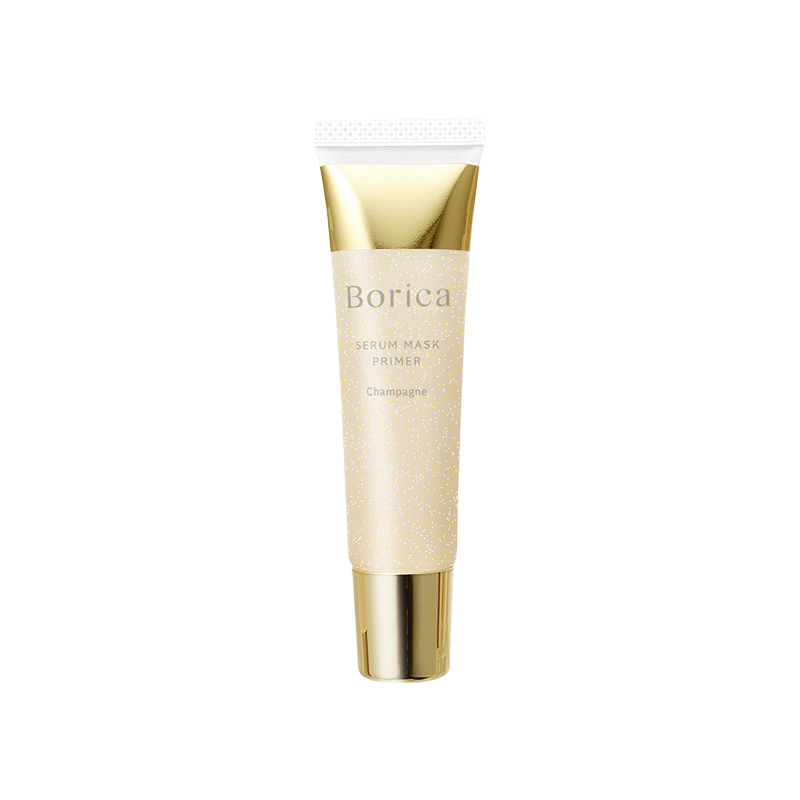 Borica #Champagne Gold Beauty Serum Mask Primer 20g Intensely Hydrating/Smoothing Skin - Pre-order