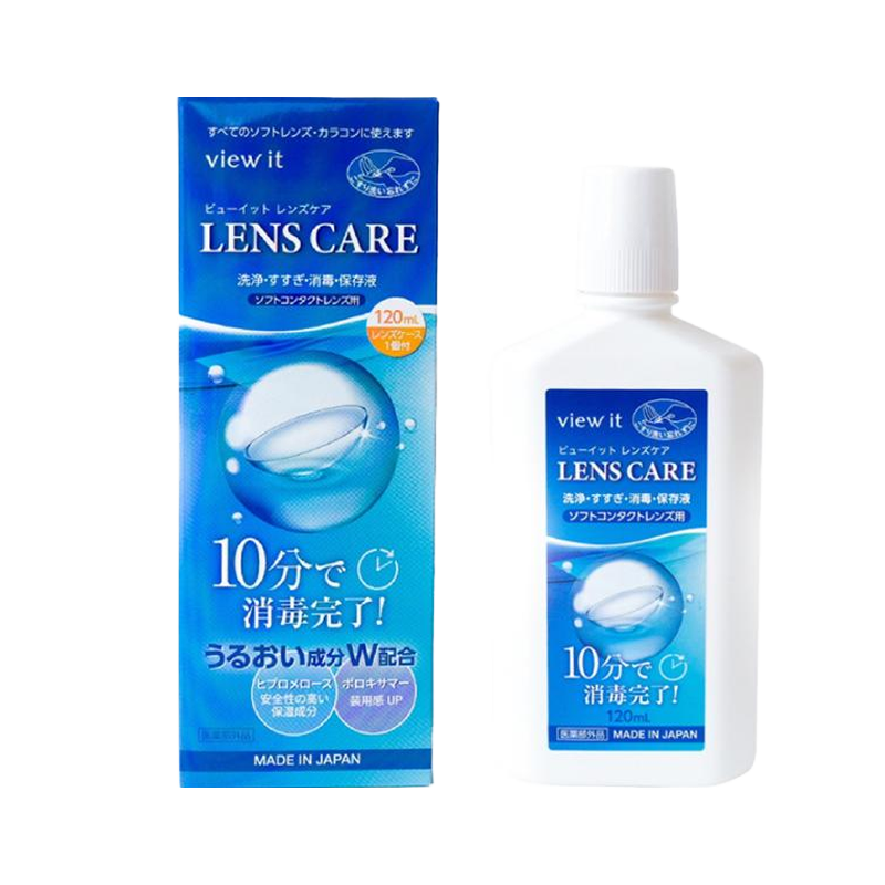 GrandPrix Co., Ltd. GrandPrix view it Contact Lens Solution 120ml 1 bottle Moisturizing, Cleaning, Sterilizing - Pre-order