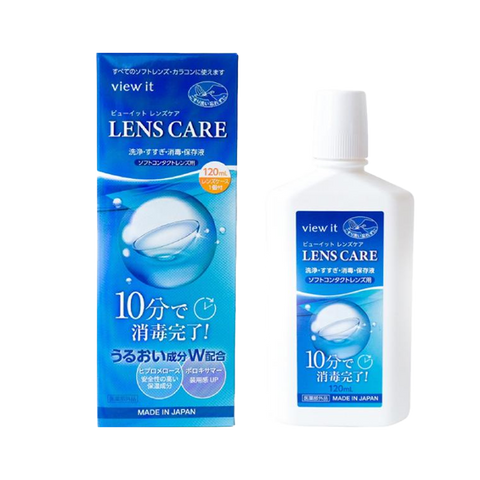 GrandPrix Co., Ltd. GrandPrix view it Contact Lens Solution 120ml 1 bottle Moisturizing, Cleaning, Sterilizing - Pre-order