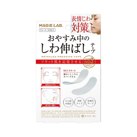 SHOBIDO Makeup Beauty Hall MAGiE LAB Wrinkle Patches #NO.3 SMALL Box of 24 Pieces - Pre-order