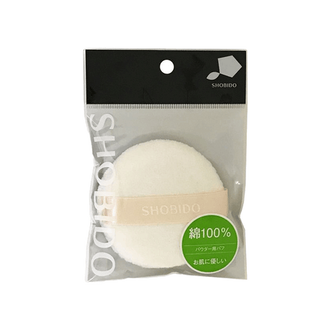 SHOBIDO Makeup Hall Powder Puff #Cotton 1pc Soft and Comfortable/Even Makeup Application - Pre-order