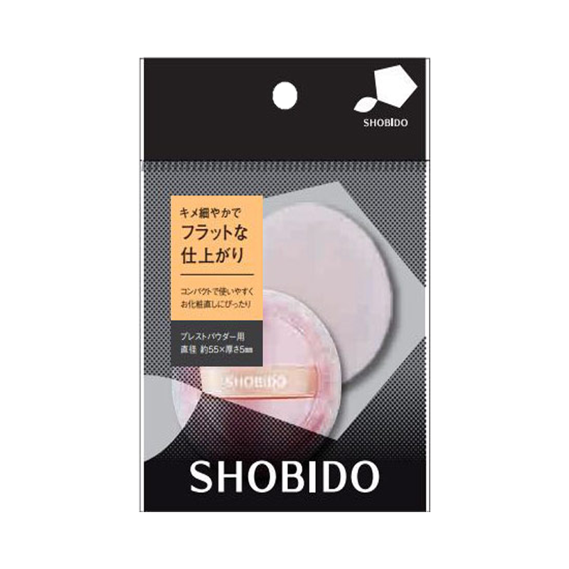 SHOBIDO Makeup Studio Powder Puff for Powder Foundation 2 Pieces Soft and Comfortable/Daily Touch-up - Pre-order