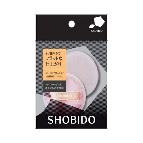 SHOBIDO Makeup Studio Powder Puff for Powder Foundation 2 Pieces Soft and Comfortable/Daily Touch-up - Pre-order