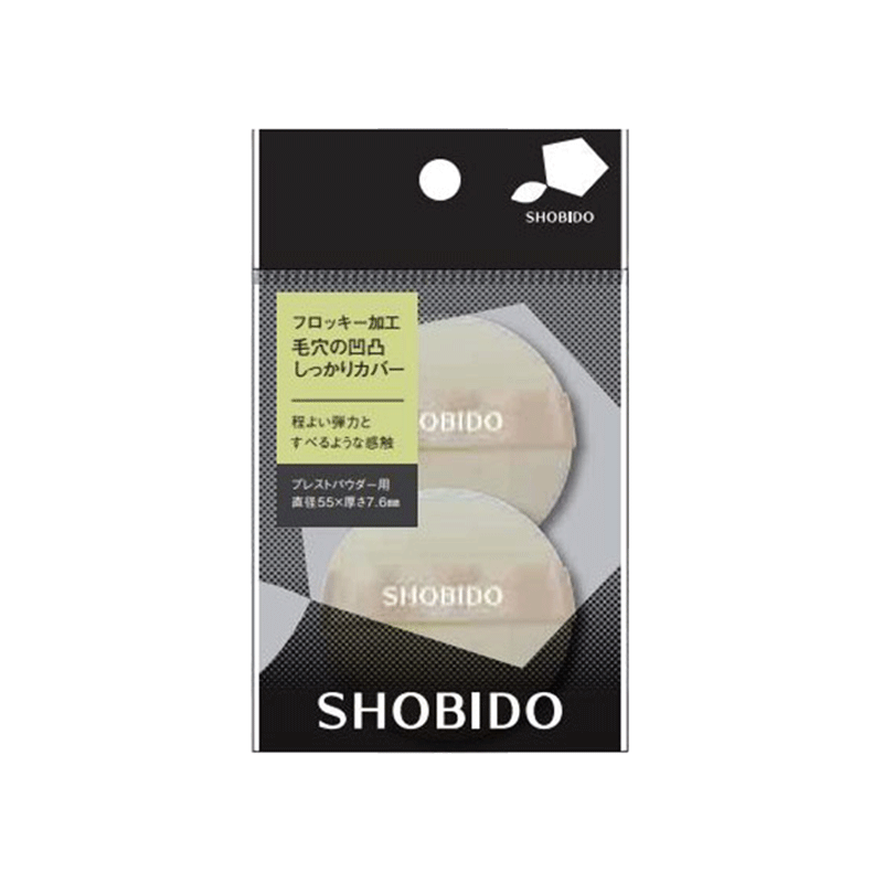 SHOBIDO Beauty Hall Soft Velvet Powder Puff 2pcs Soft Touch/Even Makeup - Pre-order