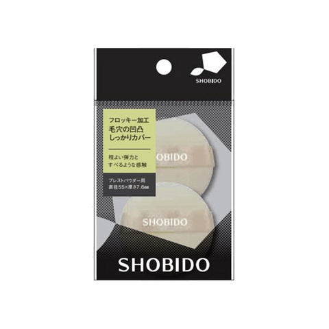 SHOBIDO Beauty Hall Soft Velvet Powder Puff 2pcs Soft Touch/Even Makeup - Pre-order
