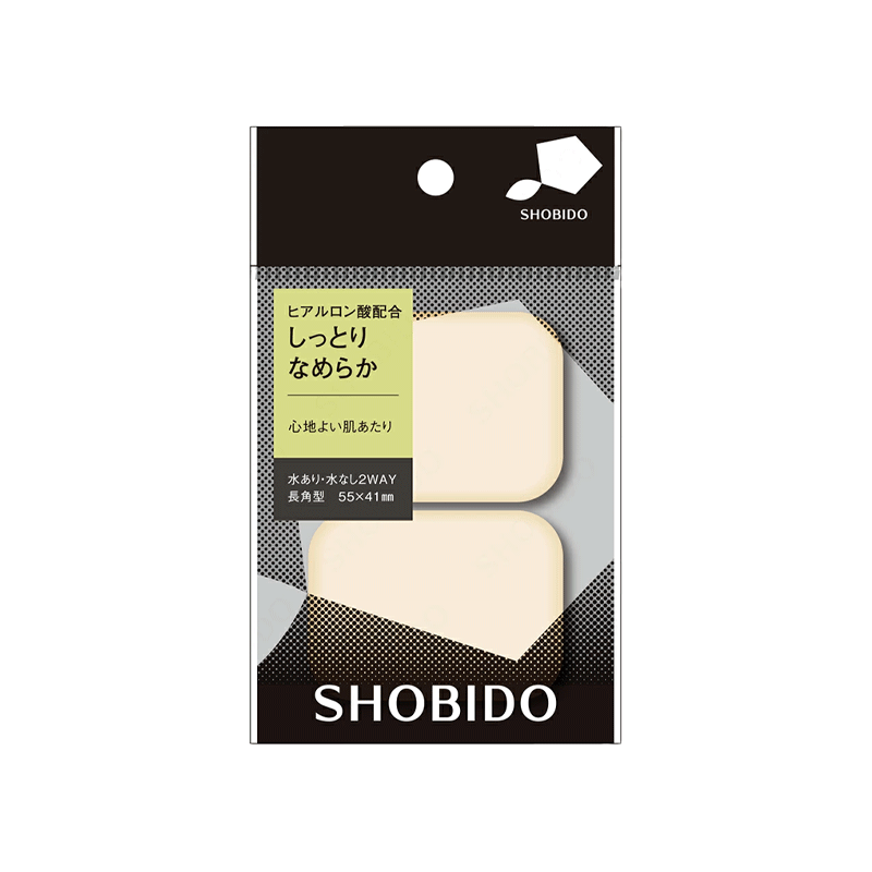 SHOBIDO Makeup Hall Dual-use Hyaluronic Acid Powder Puff #Rectangle 2pcs Hyaluronic Acid Added / Dry and Wet Dual-use - Pre-order