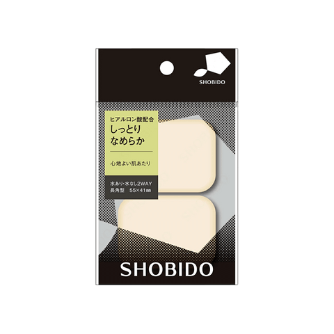 SHOBIDO Makeup Hall Dual-use Hyaluronic Acid Powder Puff #Rectangle 2pcs Hyaluronic Acid Added / Dry and Wet Dual-use - Pre-order
