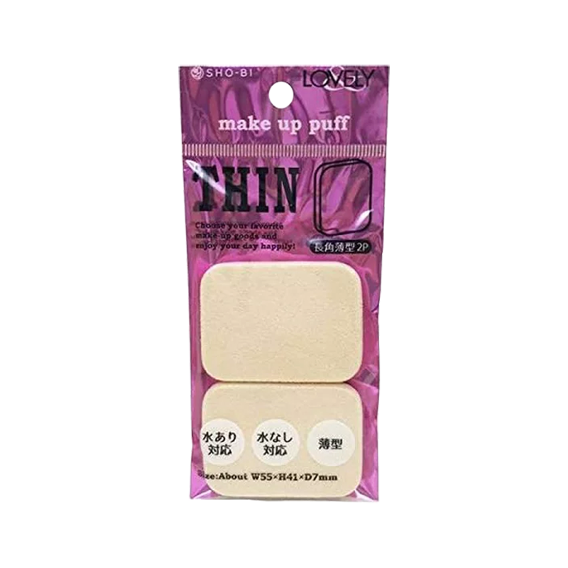SHOBIDO Makeup Beauty Hall Soft and Thin Powder Puff #Rectangle 2 Pieces Thin and Adhesive/Dry and Wet Dual-Use - Pre-order