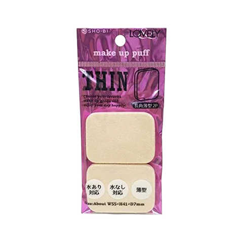 SHOBIDO Makeup Beauty Hall Soft and Thin Powder Puff #Rectangle 2 Pieces Thin and Adhesive/Dry and Wet Dual-Use - Pre-order
