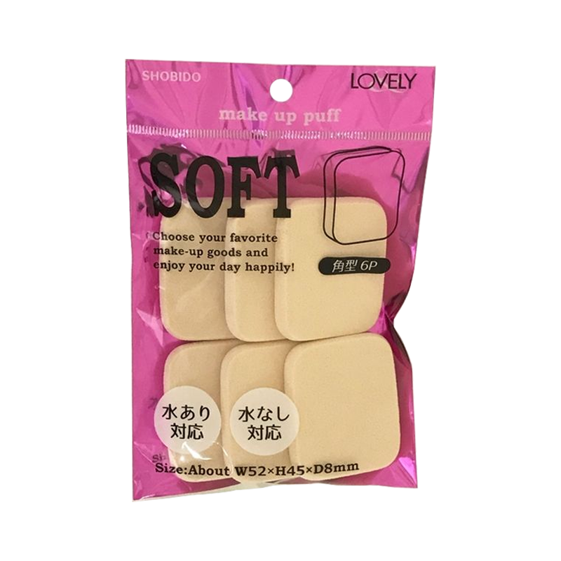 SHOBIDO Makeup Hall Portable Soft Powder Puff #Square 6 Pieces Dual-Use Wet/Dry/Adhering Light - Pre-order