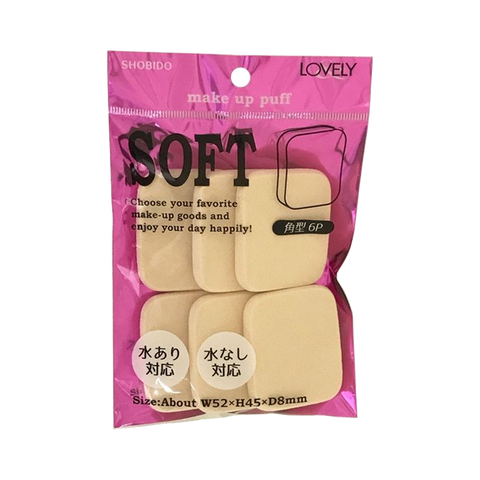SHOBIDO Makeup Hall Portable Soft Powder Puff #Square 6 Pieces Dual-Use Wet/Dry/Adhering Light - Pre-order