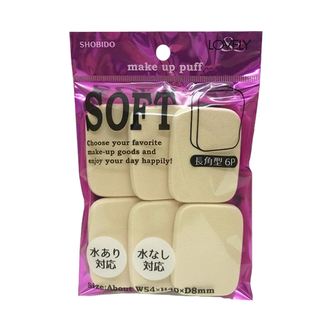 SHOBIDO Makeup Hall Portable Soft Powder Puff #Rectangle 6 Pieces Dry and Wet Dual-use / Fit and Lightweight - Pre-order