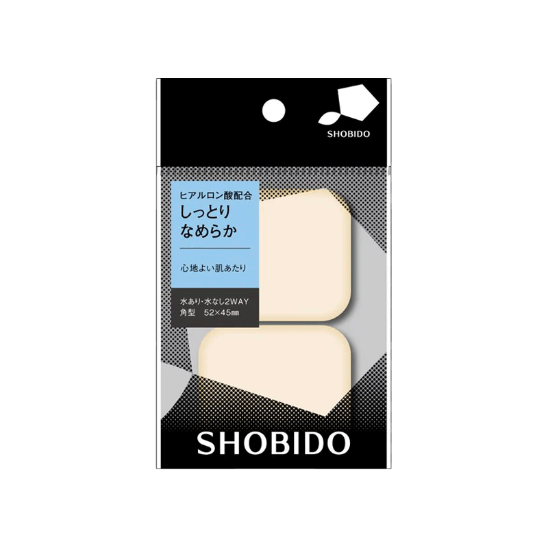 SHOBIDO Makeup Studio Dual-Use Hyaluronic Acid Powder Puff #Long Corner 2 Pieces Hyaluronic Acid Added/Dual-Use for Dry and Wet - Pre-order