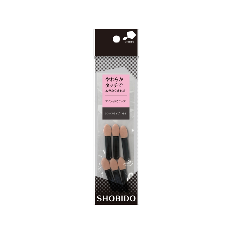 SHOBIDO Makeup Hall Sponge Eyeshadow Brush 6pcs Soft Material/Even Coloring - Pre-order