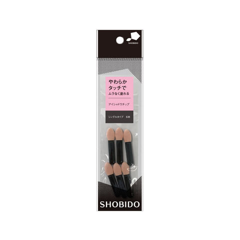 SHOBIDO Makeup Hall Sponge Eyeshadow Brush 6pcs Soft Material/Even Coloring - Pre-order