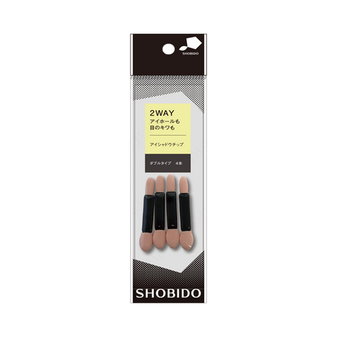 SHOBIDO Makeup Hall Double-Headed Sponge Eyeshadow Brush 4 pieces Double-headed design/soft material - Pre-order