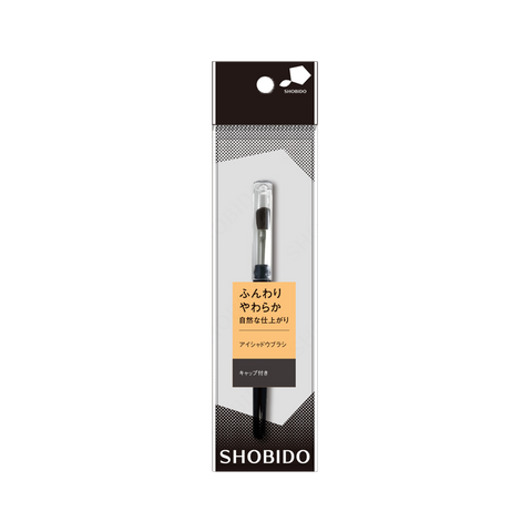 SHOBIDO Makeup Hall Cap-type Eyeshadow Brush 1 piece Soft bristles / Convenient to carry - Pre-order