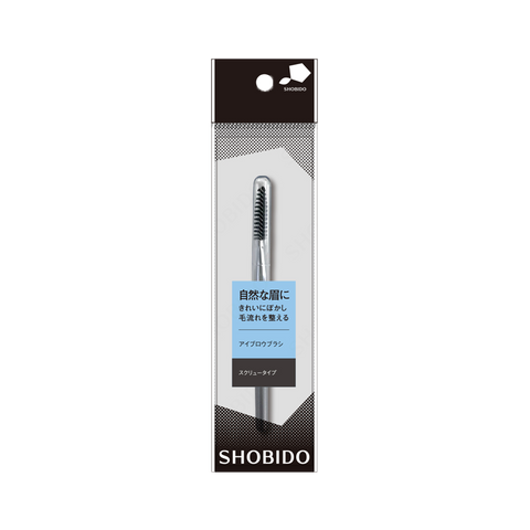 SHOBIDO Makeup Studio Spiral Eyebrow Brush 1pc Soft Bristles/ Delicate Eyebrow Shape - Pre-order