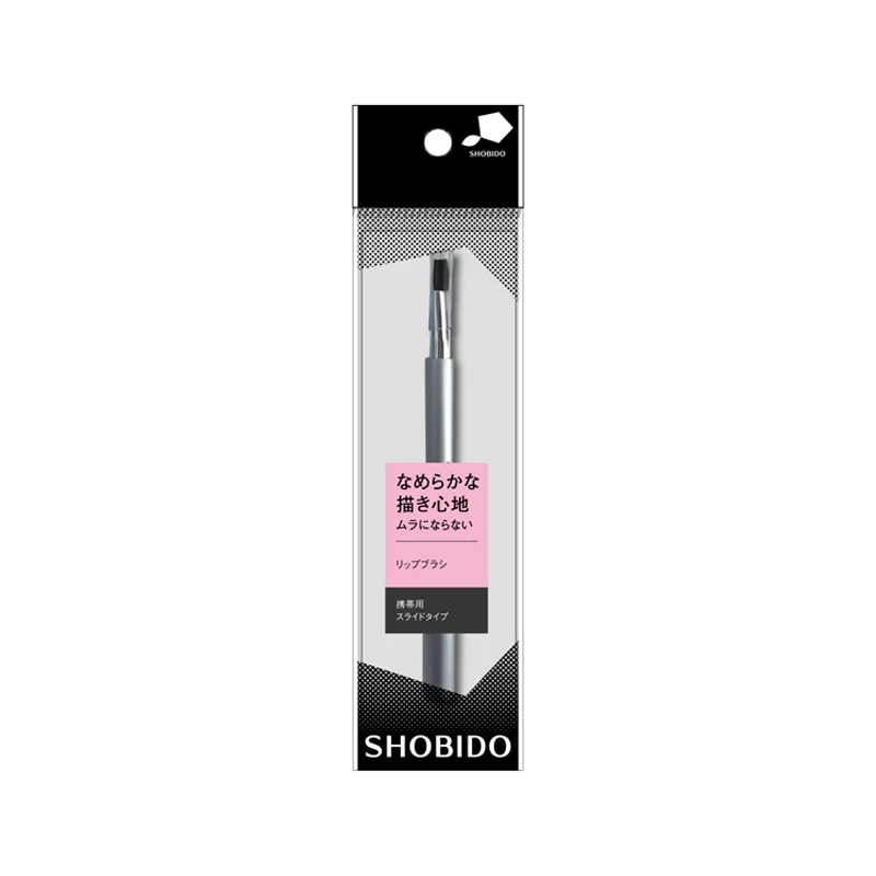 SHOBIDO Makeup Studio Portable Sliding Lip Brush 1pc Precise Application/Sliding Design - Pre-order