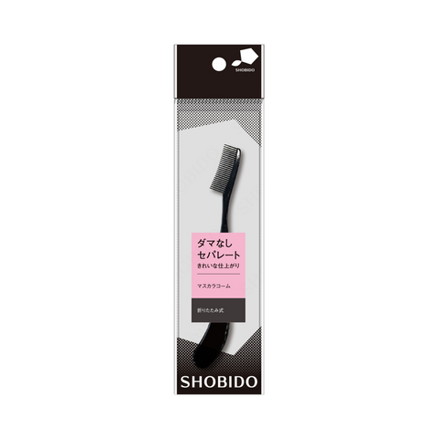 SHOBIDO Makeup Studio Foldable Eyelash Comb 1 piece Fine design / Portable and compact - Pre-order