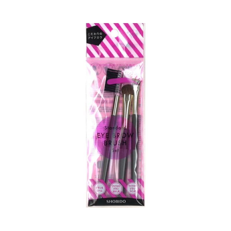 SHOBIDO Makeup Studio Eyebrow Brush Set 3 Pieces Set Precise Modification/Good Compatibility - Pre-order
