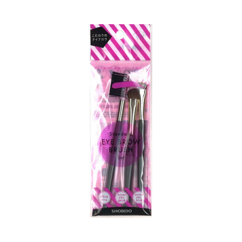 SHOBIDO Makeup Studio Eyebrow Brush Set 3 Pieces Set Precise Modification/Good Compatibility - Pre-order