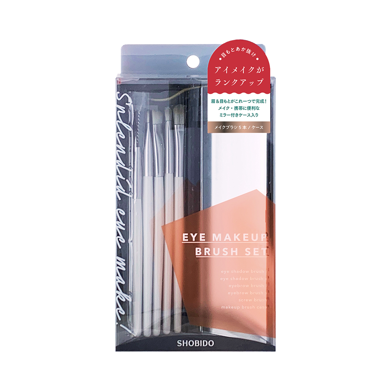 SHOBIDO Makeup Hall Eye Makeup Brush 5-piece Set 1 Set Portable Storage/Multi-functional Brush - Pre-order