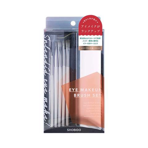 SHOBIDO Makeup Hall Eye Makeup Brush 5-piece Set 1 Set Portable Storage/Multi-functional Brush - Pre-order
