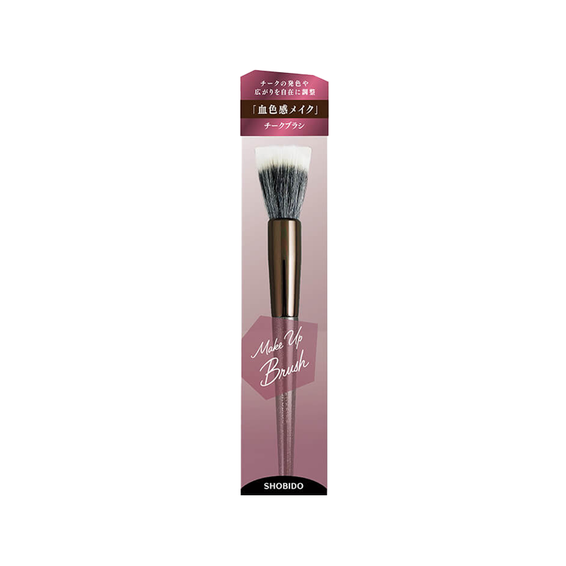 SHOBIDO Makeup Hall PBT Blush Brush 1pc Two materials/one brush setting makeup - Pre-order