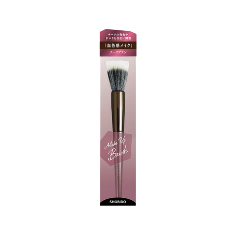 SHOBIDO Makeup Hall PBT Blush Brush 1pc Two materials/one brush setting makeup - Pre-order