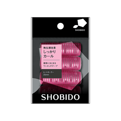 SHOBIDO Makeup Beauty Salon Pink Hot Curling Iron #20mm 4pcs Long-lasting Curls/Easy Operation - Pre-order