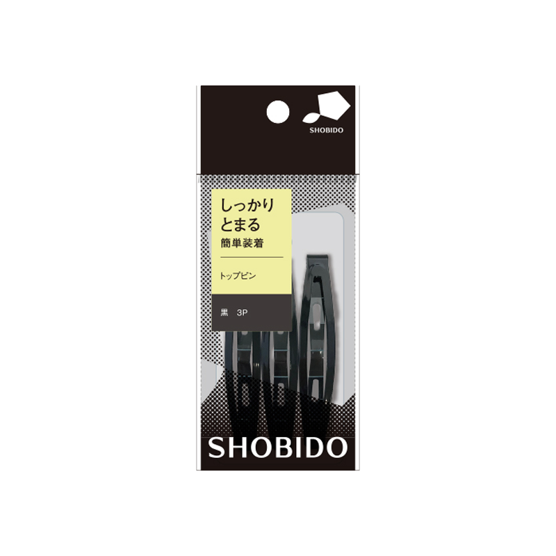SHOBIDO Makeup Studio Classic BB Clip #Black 3 pieces Fix hair/Flexible styling - Pre-order