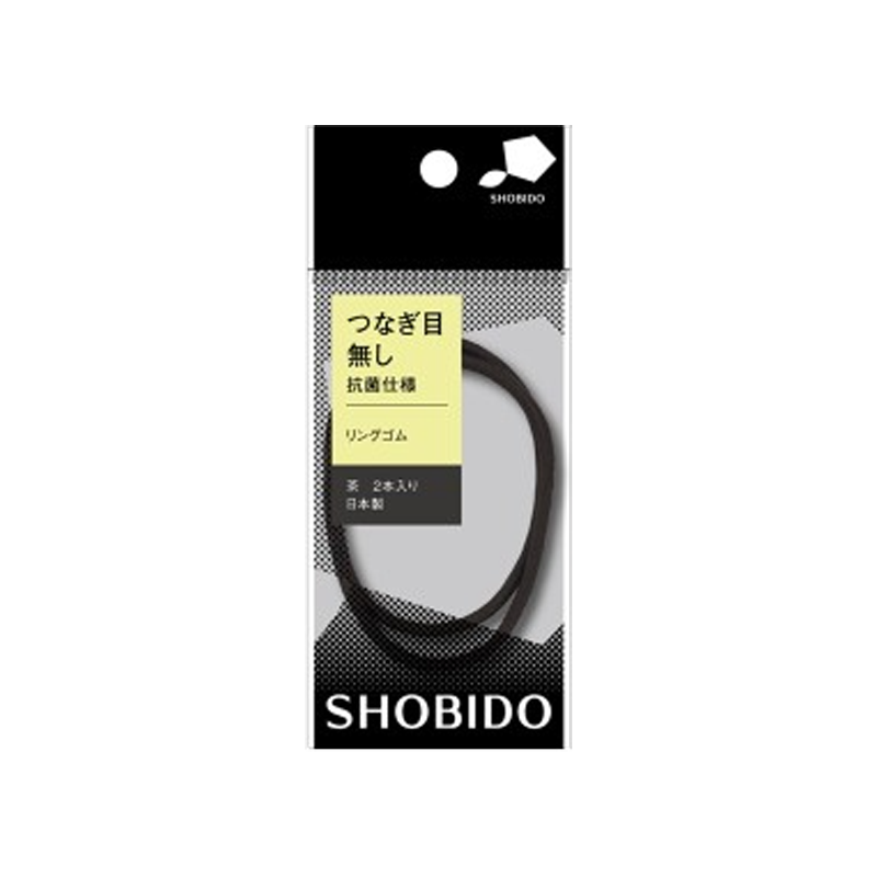 SHOBIDO Beauty Hall Thick Tea Brown Hair Tie / Hair Ring 2 pieces Fix Hair / Prevent Loose - Pre-order