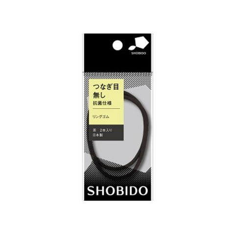 SHOBIDO Beauty Hall Thick Tea Brown Hair Tie / Hair Ring 2 pieces Fix Hair / Prevent Loose - Pre-order