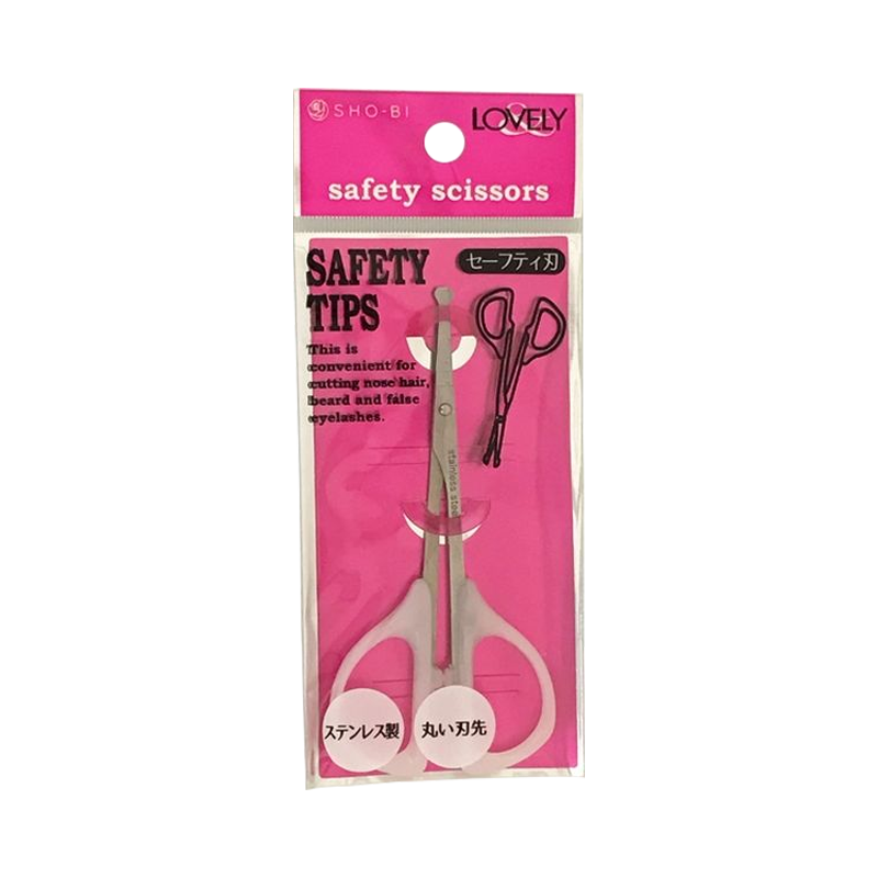 SHOBIDO Makeup Beauty Hall Makeup Eyebrow Trimming Scissors #White 1pc Durable Sharp/Gentle Eyebrow Trimming - Pre-order