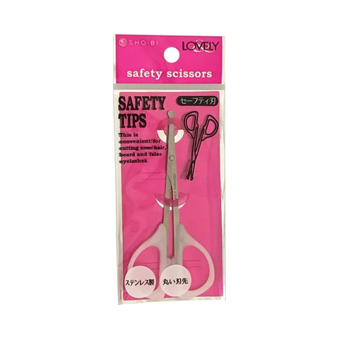 SHOBIDO Makeup Beauty Hall Makeup Eyebrow Trimming Scissors #White 1pc Durable Sharp/Gentle Eyebrow Trimming - Pre-order