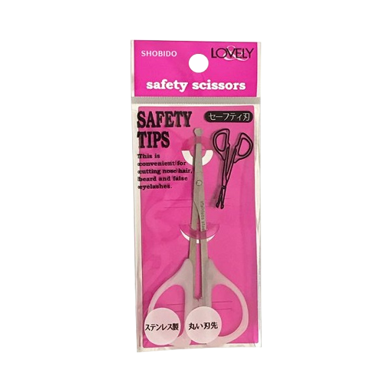 SHOBIDO Makeup Beauty Hall Makeup Special Scissors #Round Head 1pc Safe Trimming/Durable Material - Pre-order