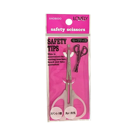 SHOBIDO Makeup Beauty Hall Makeup Special Scissors #Round Head 1pc Safe Trimming/Durable Material - Pre-order