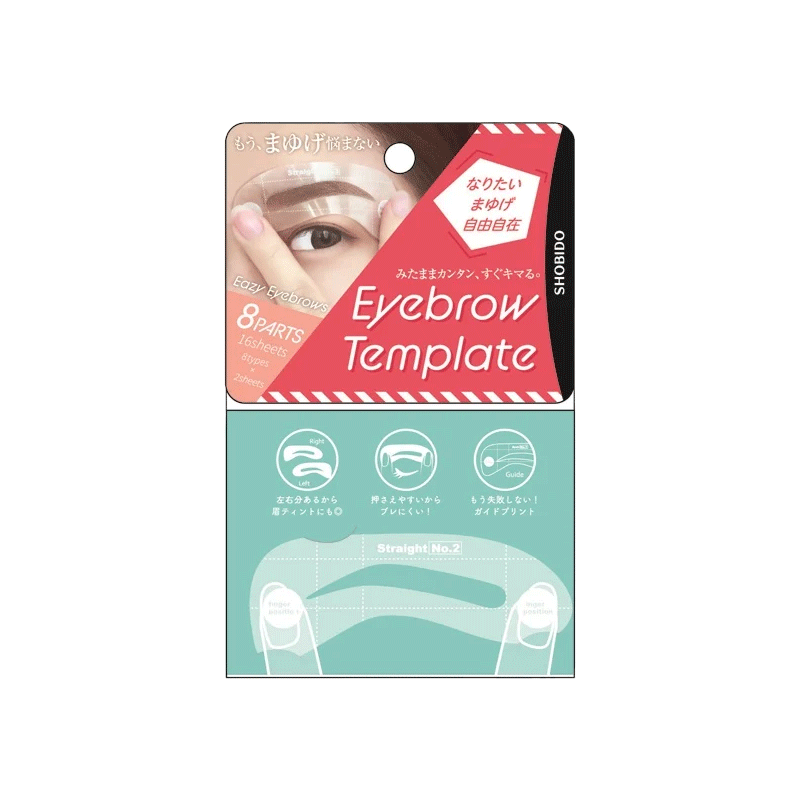SHOBIDO Makeup Hall Eyebrow Shape Template 16 Pieces Easy to Create/Perfect Eyebrows - Pre-order