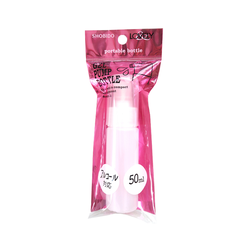 SHOBIDO Makeup Hall Lotion Dispensing Bottle #50ml 1 pc Pump Press/Smooth Liquid Dispensing - Pre-order