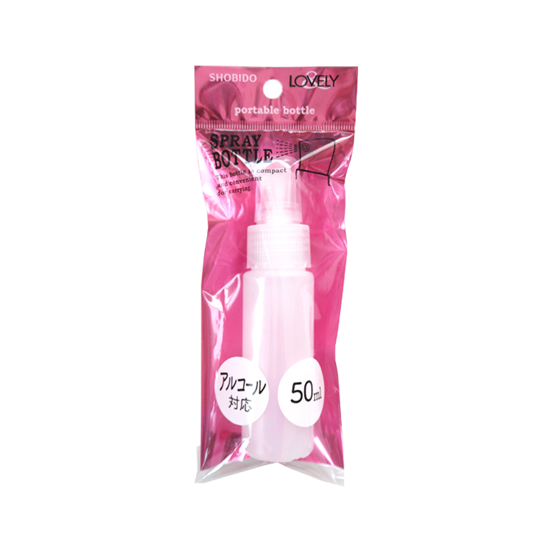 SHOBIDO Makeup Hall Spray Dispensing Bottle #50ml 1pc Convenient to Carry/Multi-functional Use - Pre-order