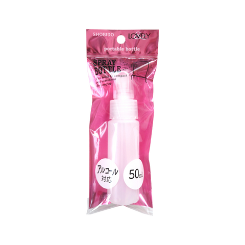 SHOBIDO Makeup Hall Spray Dispensing Bottle #50ml 1pc Convenient to Carry/Multi-functional Use - Pre-order