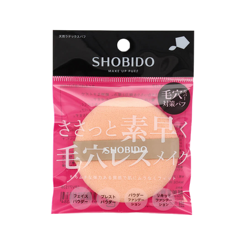 SHOBIDO Makeup Hall Natural Latex Powder Puff Bagged 1 pc Soft and Skin-Friendly/Invisible Pores - Pre-order