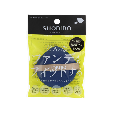 SHOBIDO Makeup Hall Water Drop-shaped Powder Puff Bag 1 pc Fine Makeup/Seamless Fit - Pre-order