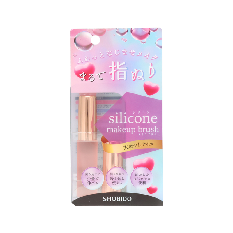 SHOBIDO Makeup Hall Silicone Makeup Brush #L 1pc Easy to Clean/Smooth Texture - Pre-order