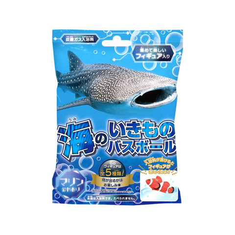 SHOBIDO Makeup Hall Ocean Life Bath Ball Blind Box #Ocean Scent 1pc 5 models/styles randomly. - Pre-order