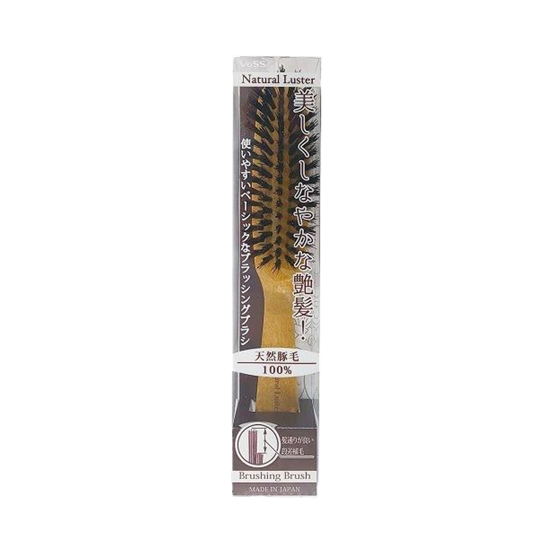 VESS Natural Luster Massage Hair Comb 1pc Smooth Hair Care/Deep Massage - Pre-order