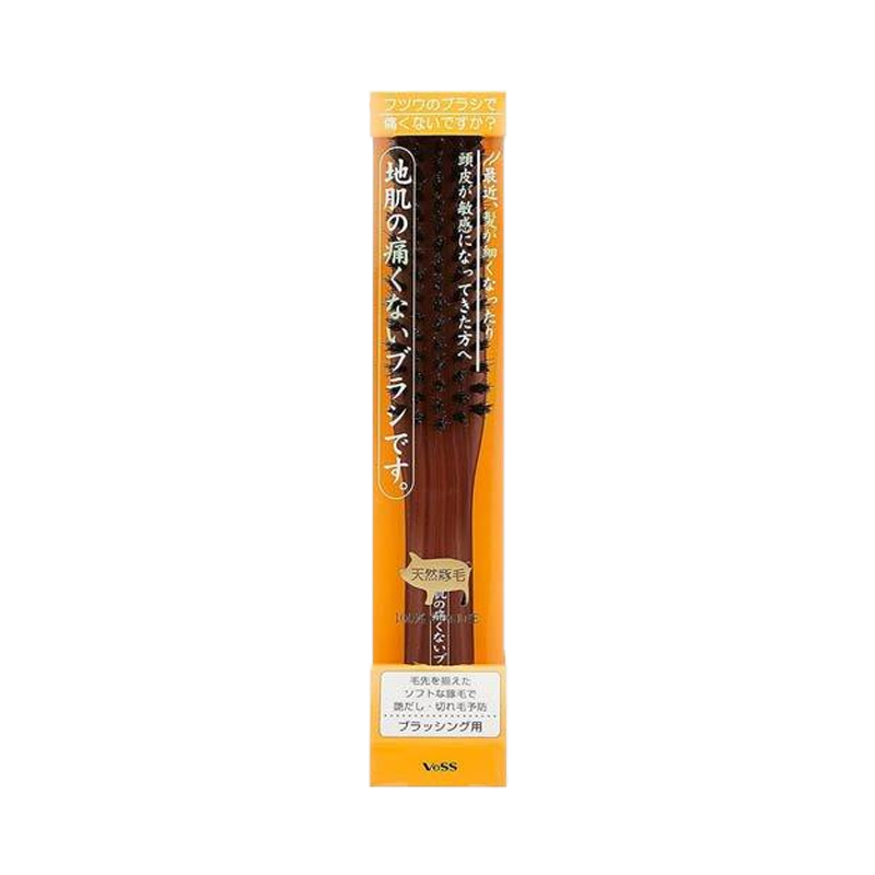 VESS 100% natural boar bristle hairbrush #5 row bristles 1 piece smooth care/comfortable massage - Pre-order