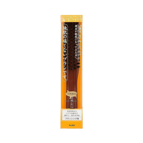 VESS 100% natural boar bristle hairbrush #5 row bristles 1 piece smooth care/comfortable massage - Pre-order